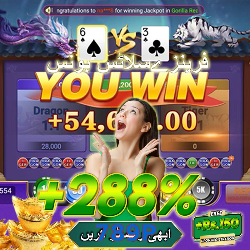 789P