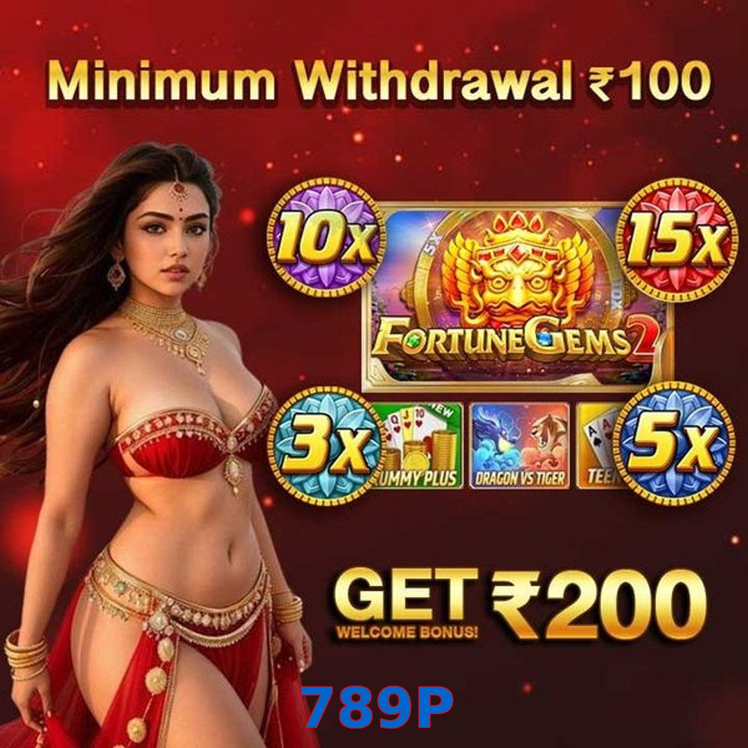 789P