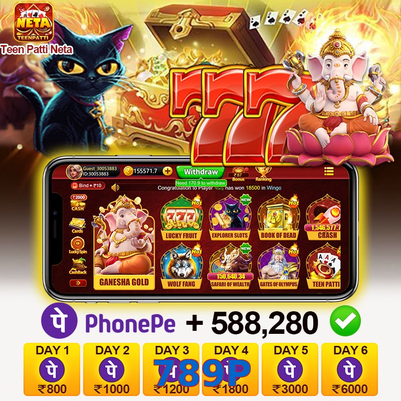 789P