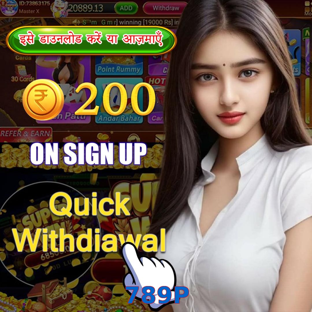 789P