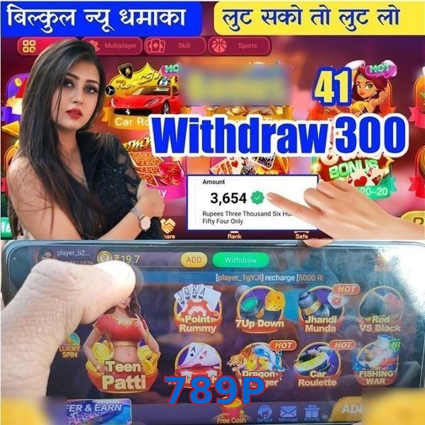 789P