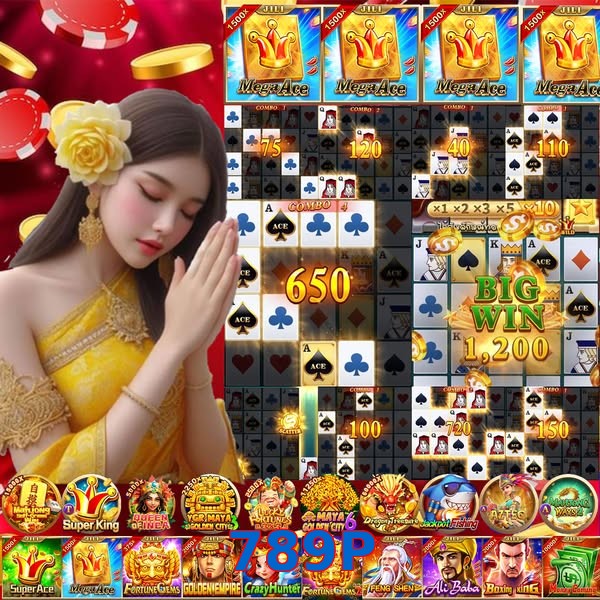 789P