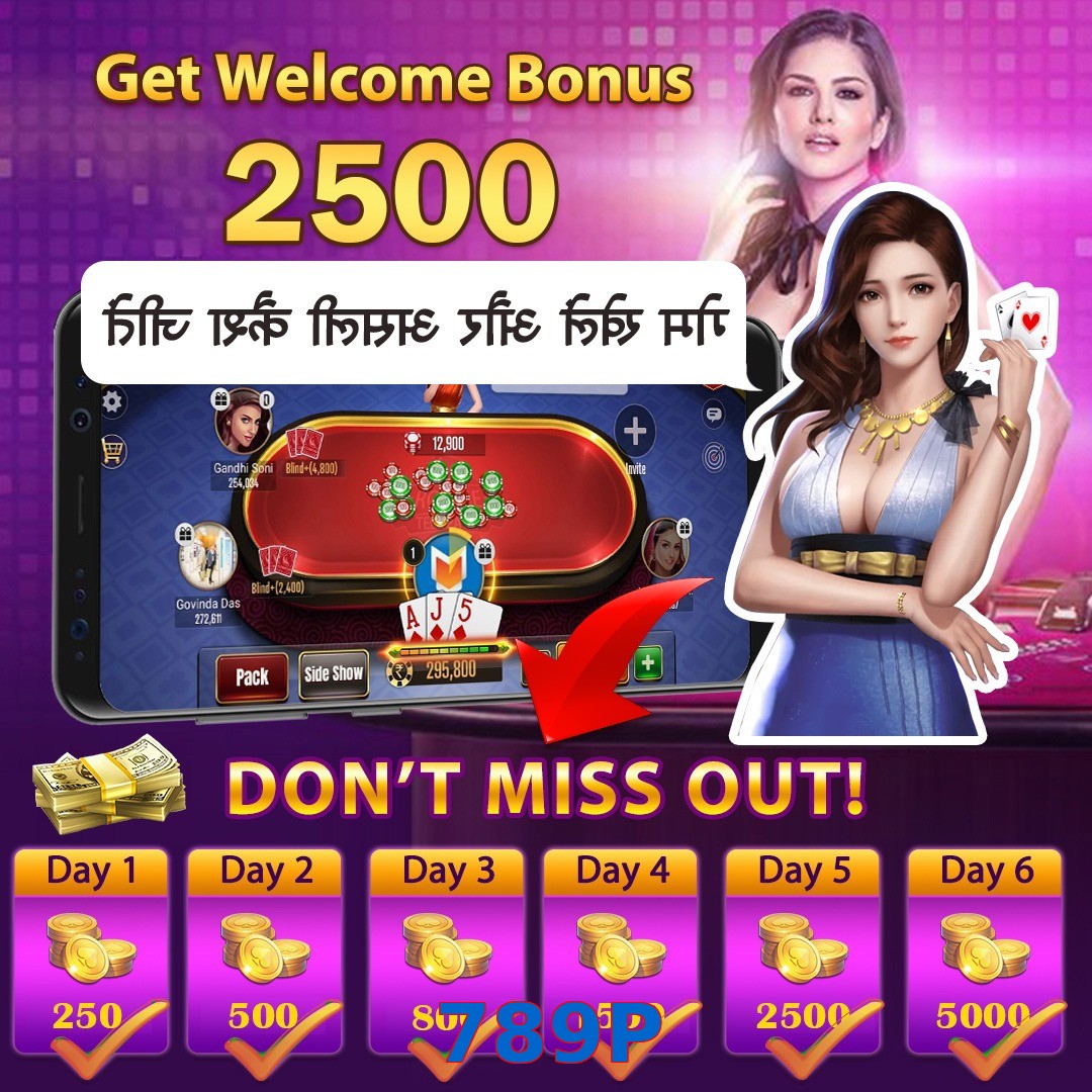 789P