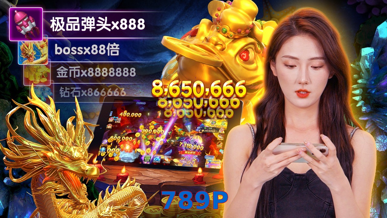 789P